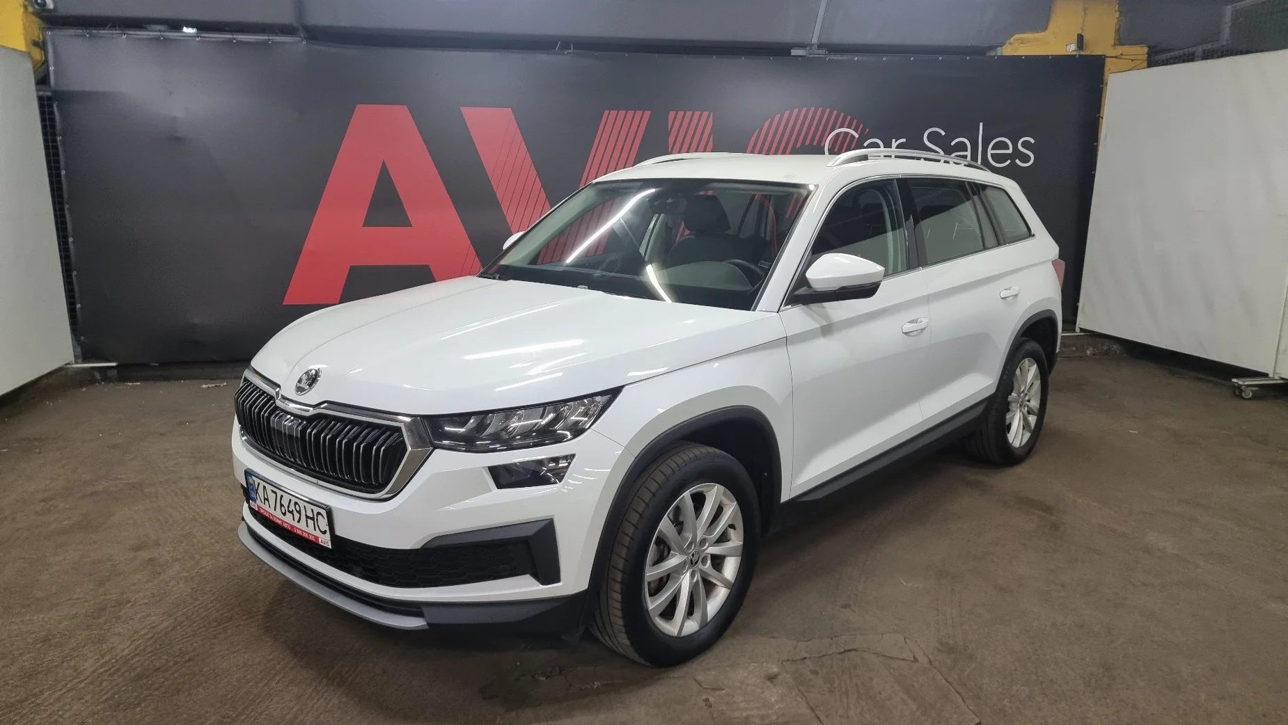 Skoda Kodiaq photo